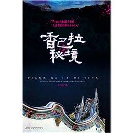 灰指甲如何根治?过来人分享康复治疗经验,数万患者抢着用!