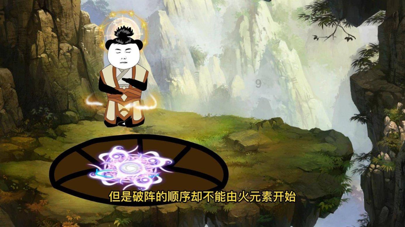 大理白族自治州第十五届人民代表大会第四次会议公告