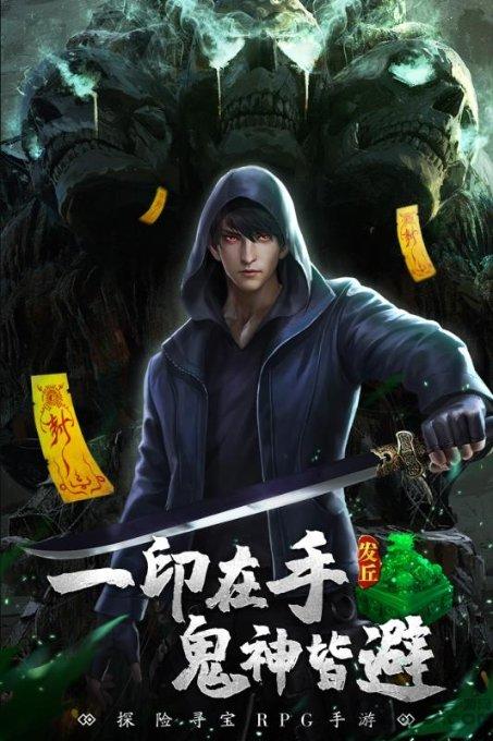 中餐厅之小凯厨神