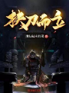 两会新视野  任达：推动“三医”联动 让医疗资源惠及乡村百姓