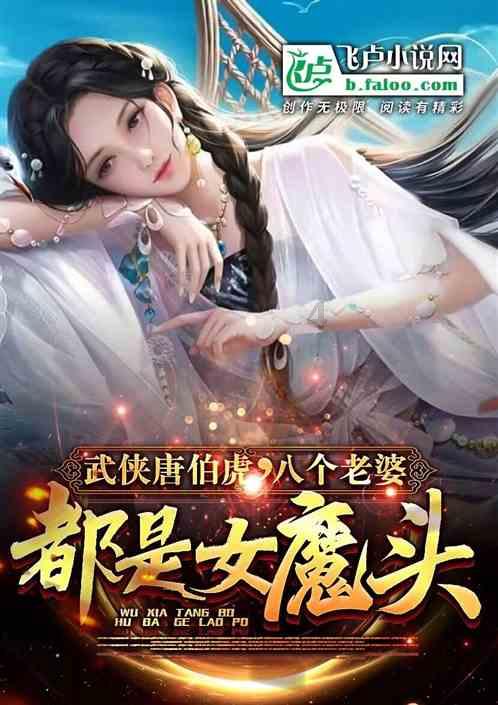 疯狂点击汉堡
