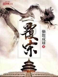 救援有趣的孔雀