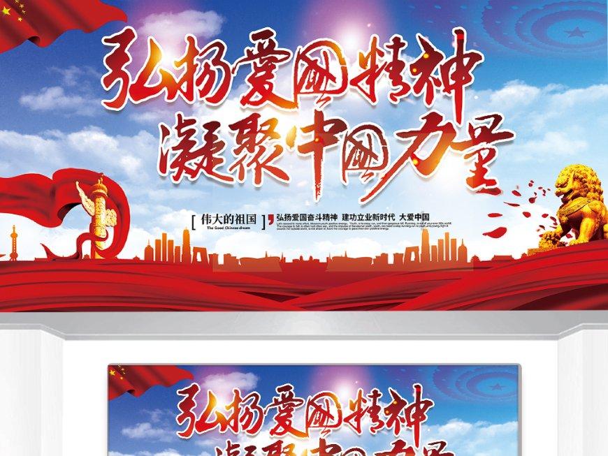 团团职通车 | 鄂尔多斯野生动物园招人啦!