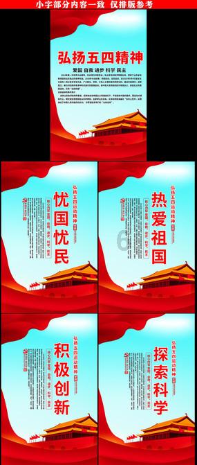 郑州宝珀偷停维修点