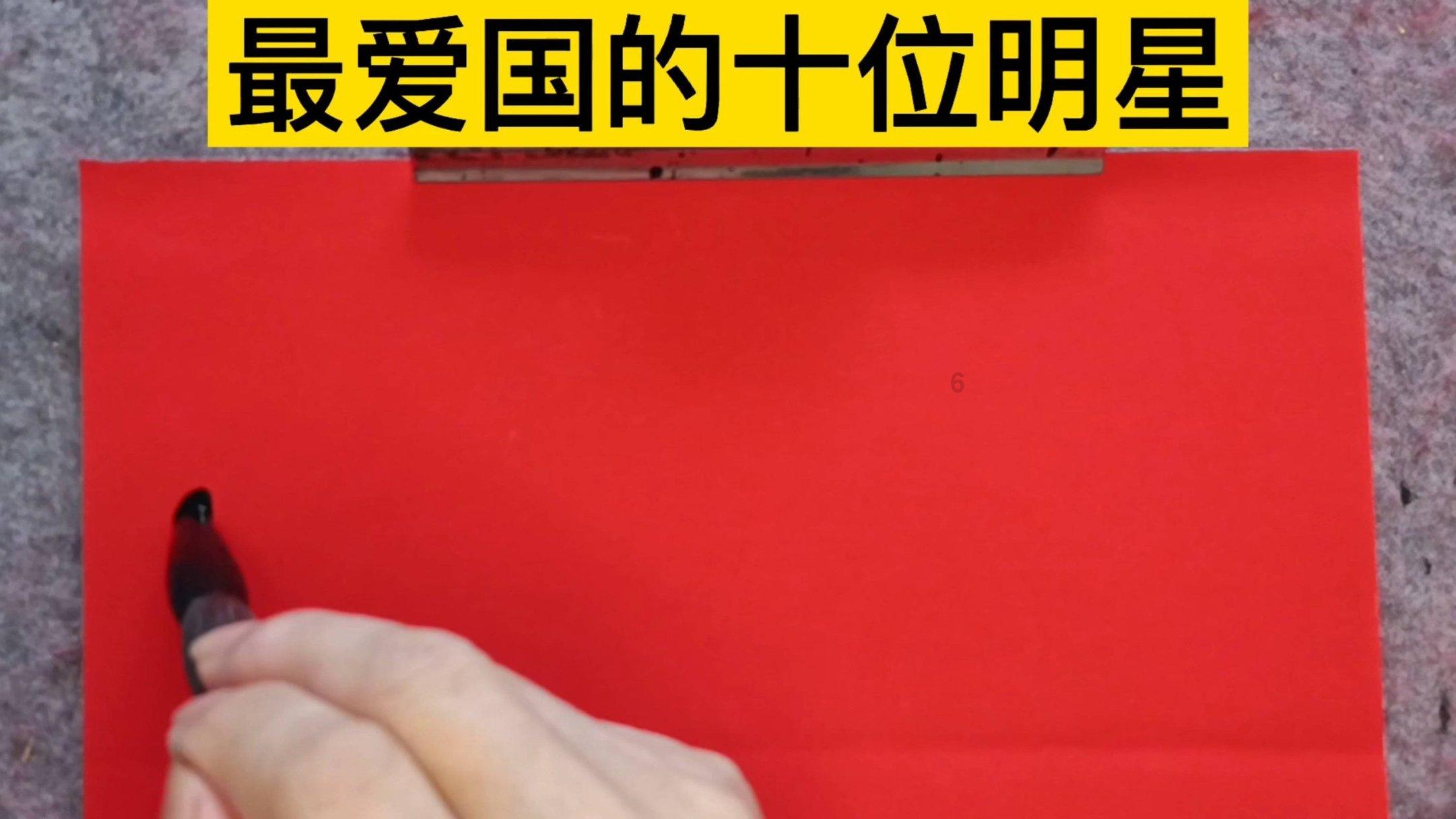 生化奇兵：无限