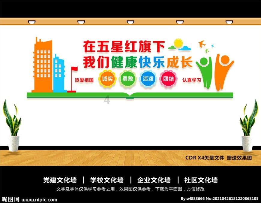 6种病其实只是人老了,过度治疗反而伤身