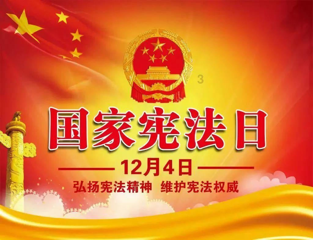 推行有机循环农业助力乡村振兴