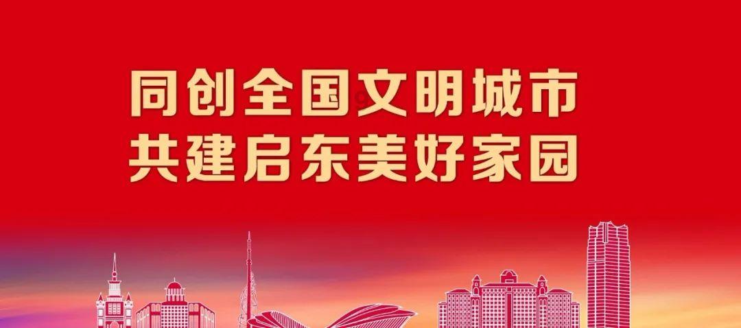 最美的校园女生71