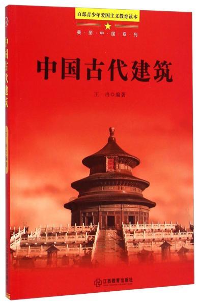 弹球大战俄罗斯方块