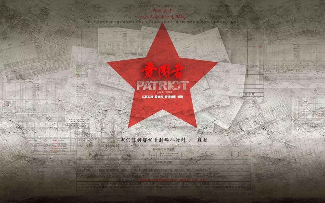 沂靖惠王赵抦:父子俩与皇位擦肩而过,过继儿子却意外当上皇帝