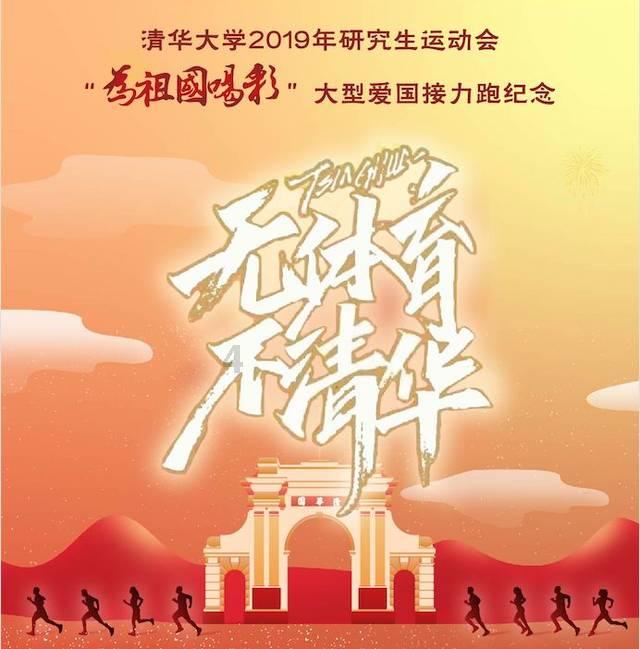 【朝医新闻】消化内科刘心娟团队在Nature子刊发表研究成果