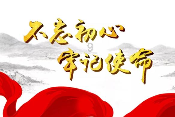 超级坦克联盟2