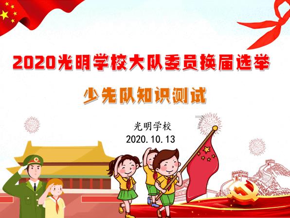 英雄之剑2