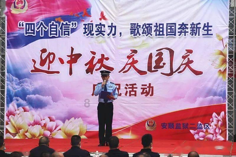 市政府与中国农业银行福建省分行签订合作协议