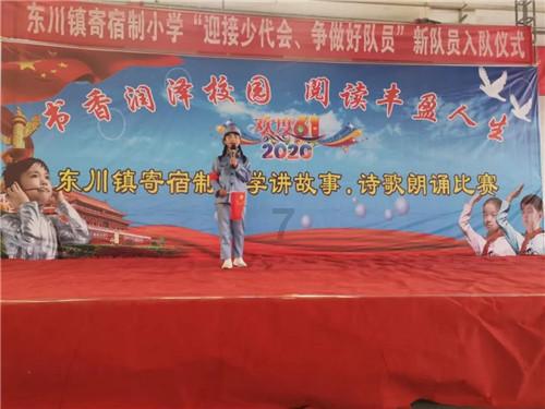 羽绒服的拉链卡住了怎么办？游戏画面