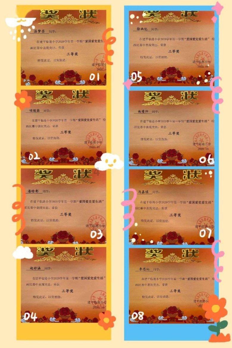 失忆的流浪者