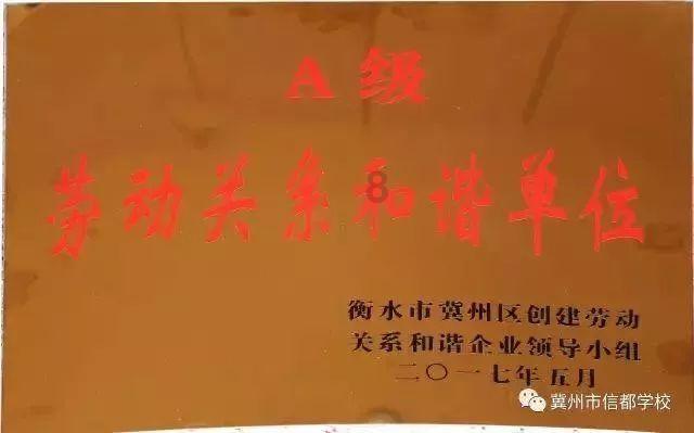兽人必须死