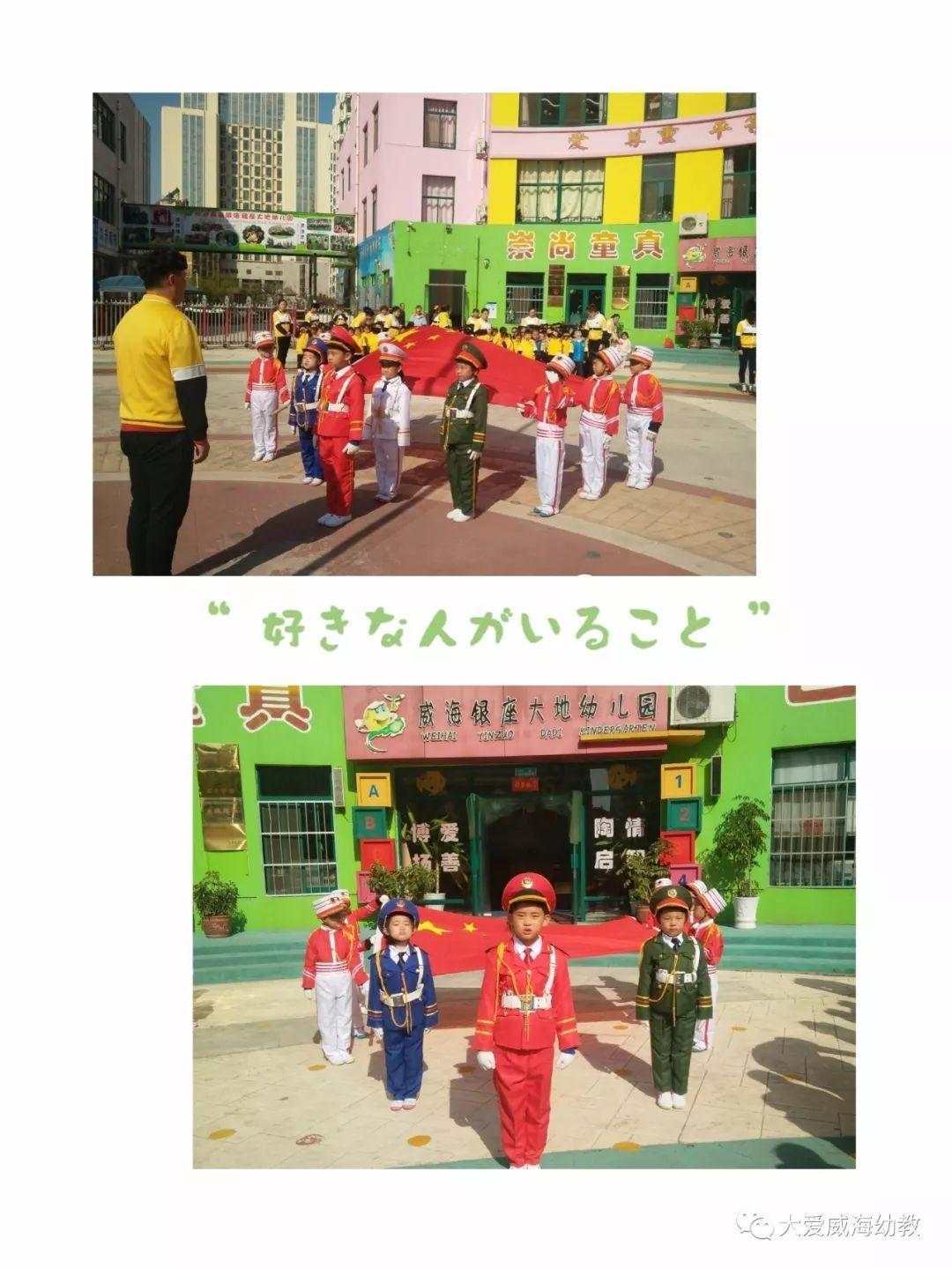 淮北矿业许疃矿：这个班组不简单