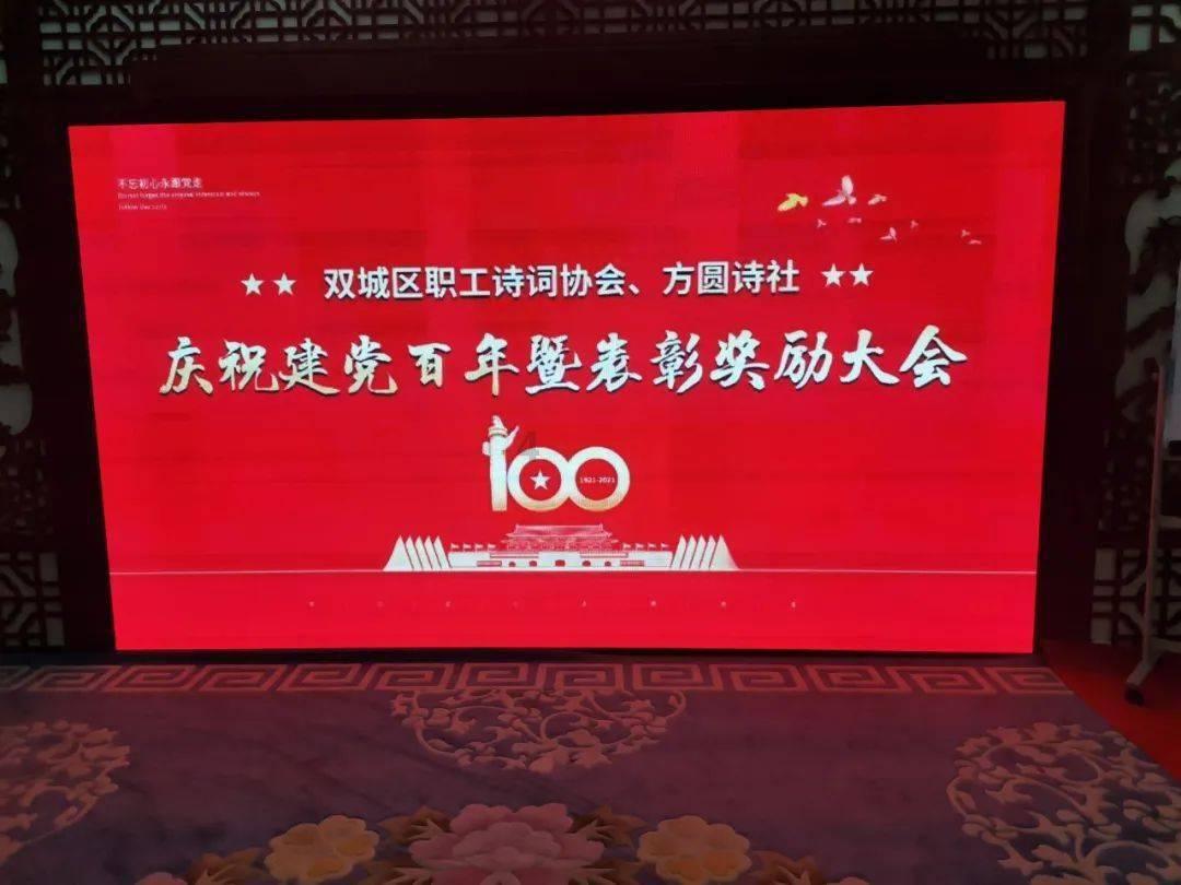 结构胶哪个牌子好游戏画面