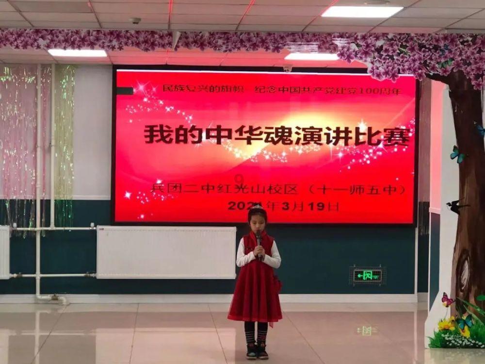 贝乐虎动物知识探索：骆驼可以好几天不吃不喝，它有什么法宝吗游戏画面