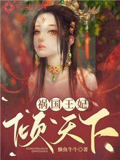2024年哈尔滨亚洲速度滑冰马拉松开赛