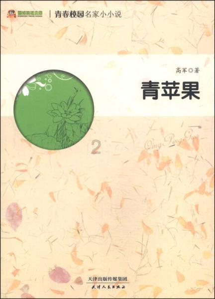 金湖县获批 全国休闲农业重点县